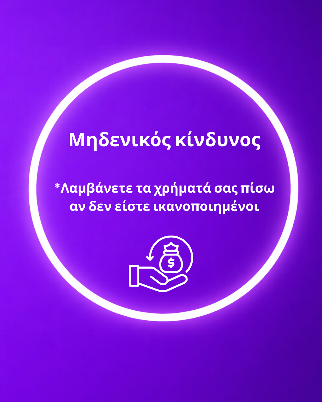 Ταινίες Buencia V34 για λεύκανση δοντιών
